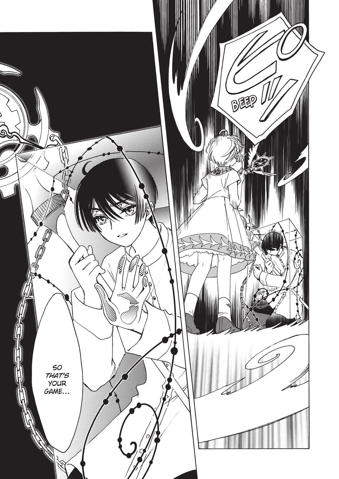 Cardcaptor Sakura - Clear Card Arc Chapter 55 page 10 - Chapter 55