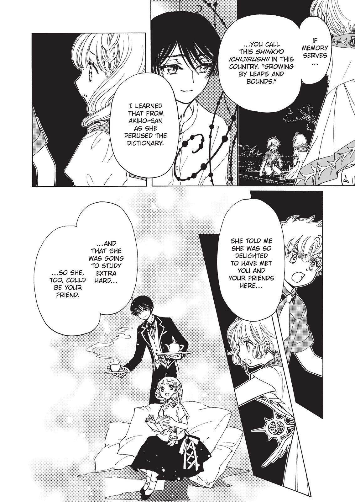 Cardcaptor Sakura - Clear Card Arc Chapter 55 page 13 - Chapter 55