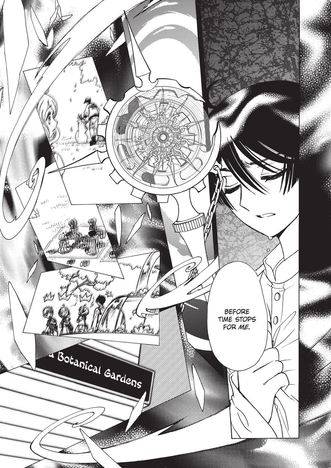 Cardcaptor Sakura - Clear Card Arc Chapter 55 page 16 - Chapter 55