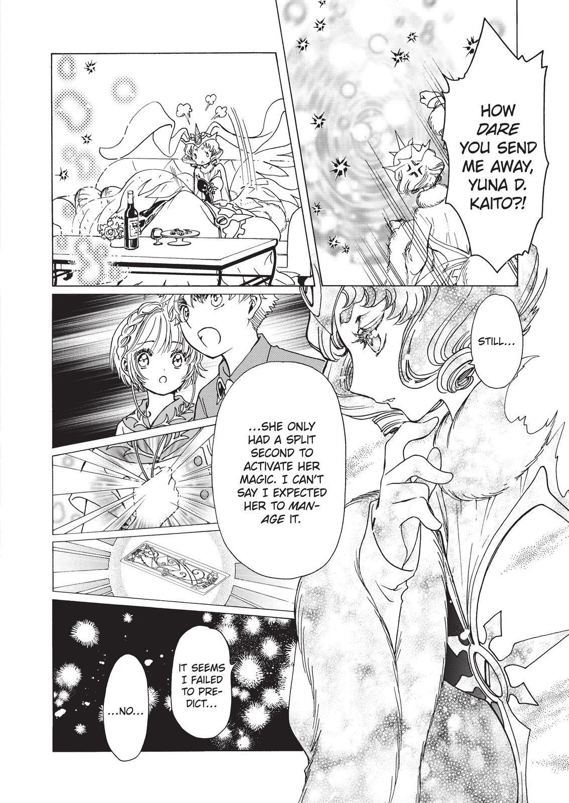 Cardcaptor Sakura - Clear Card Arc Chapter 55 page 7 - Chapter 55