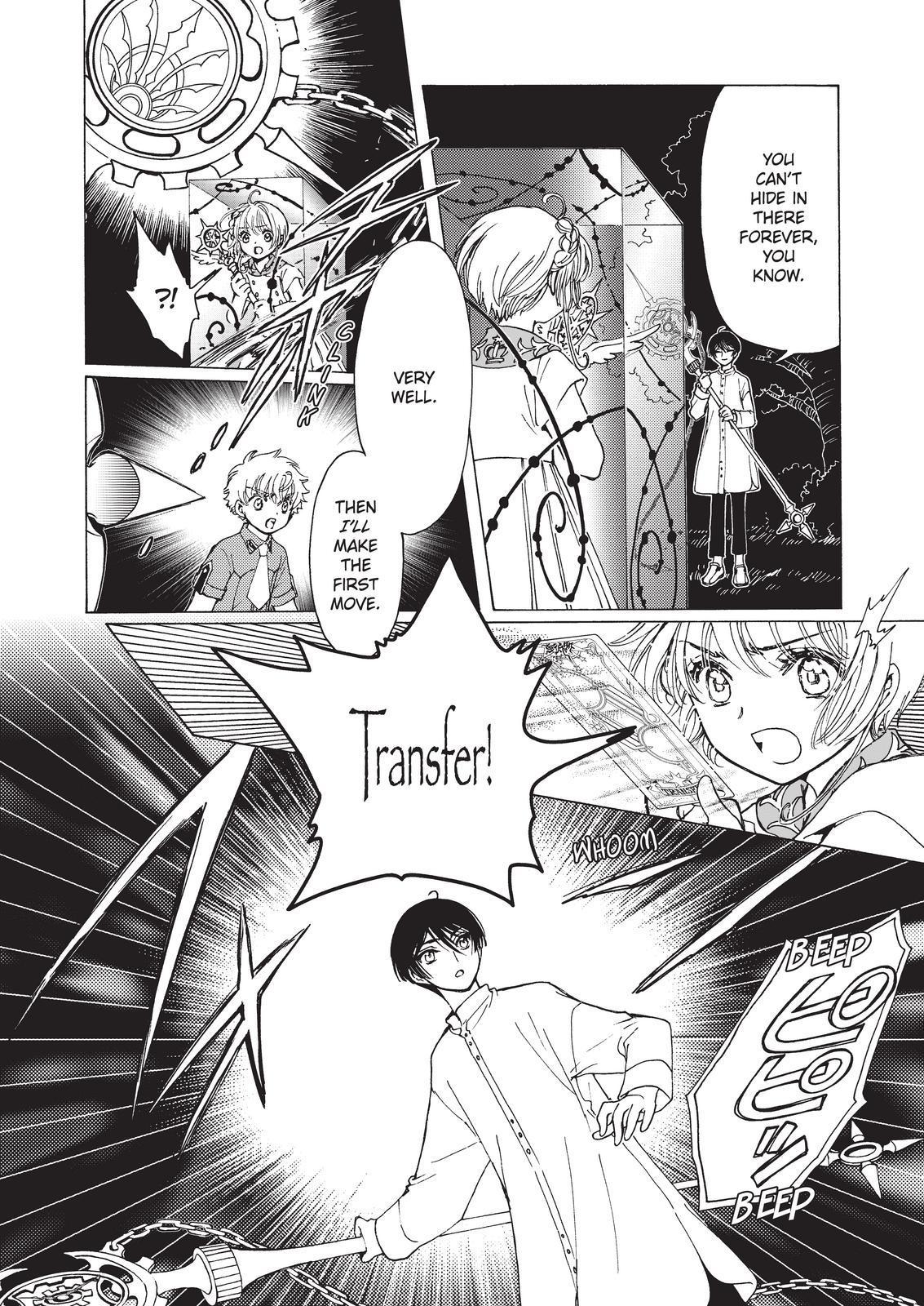 Cardcaptor Sakura - Clear Card Arc Chapter 55 page 9 - Chapter 55