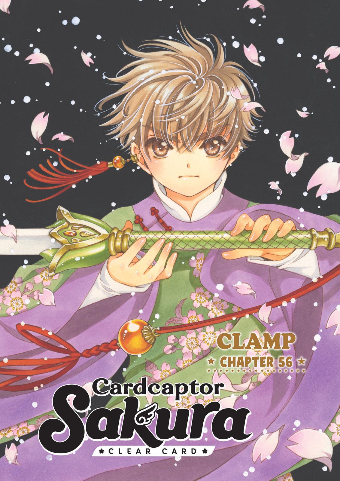 Cardcaptor Sakura - Clear Card Arc Chapter 56 page 1 - Chapter 56