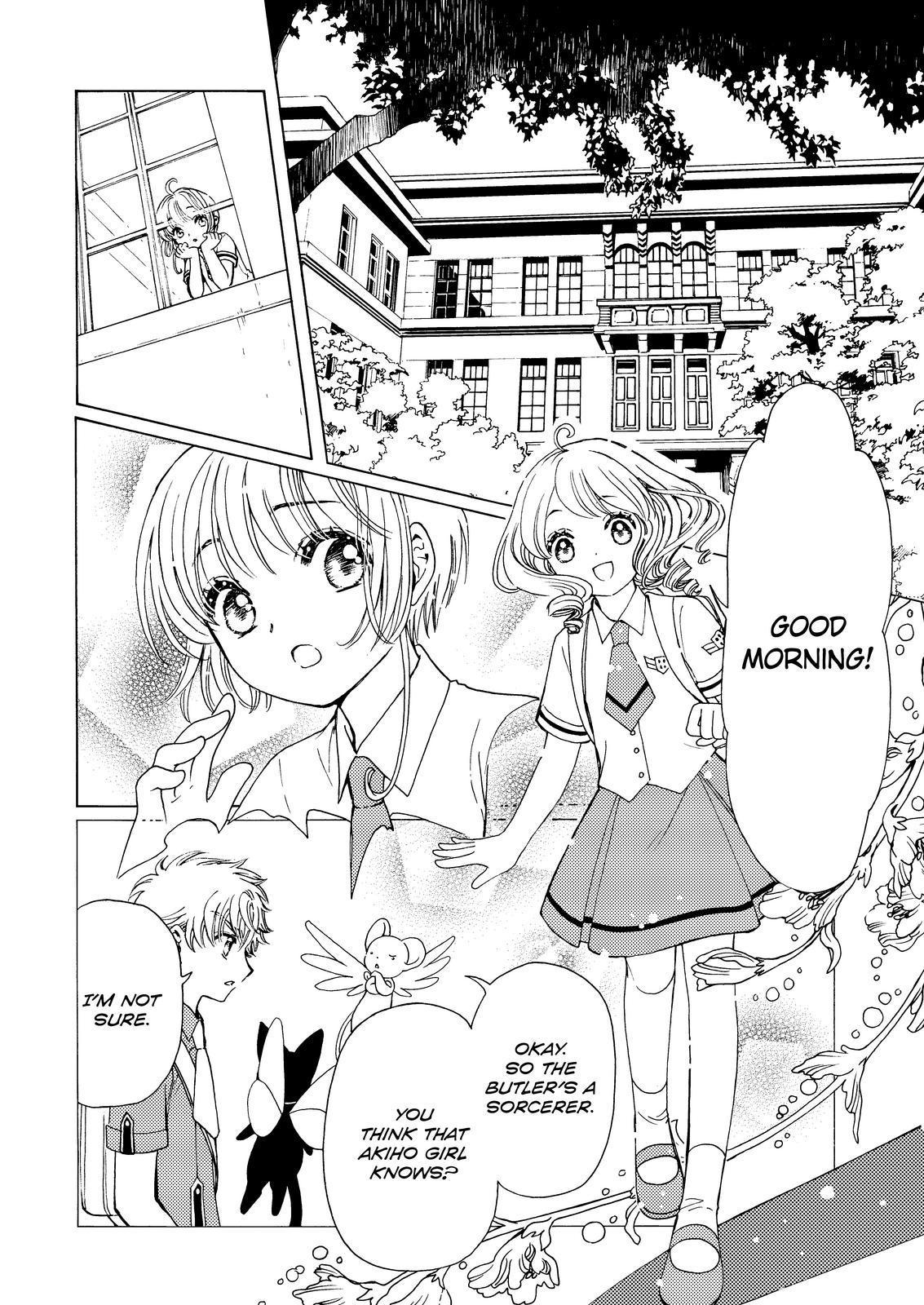 Cardcaptor Sakura - Clear Card Arc Chapter 56 page 12 - Chapter 56