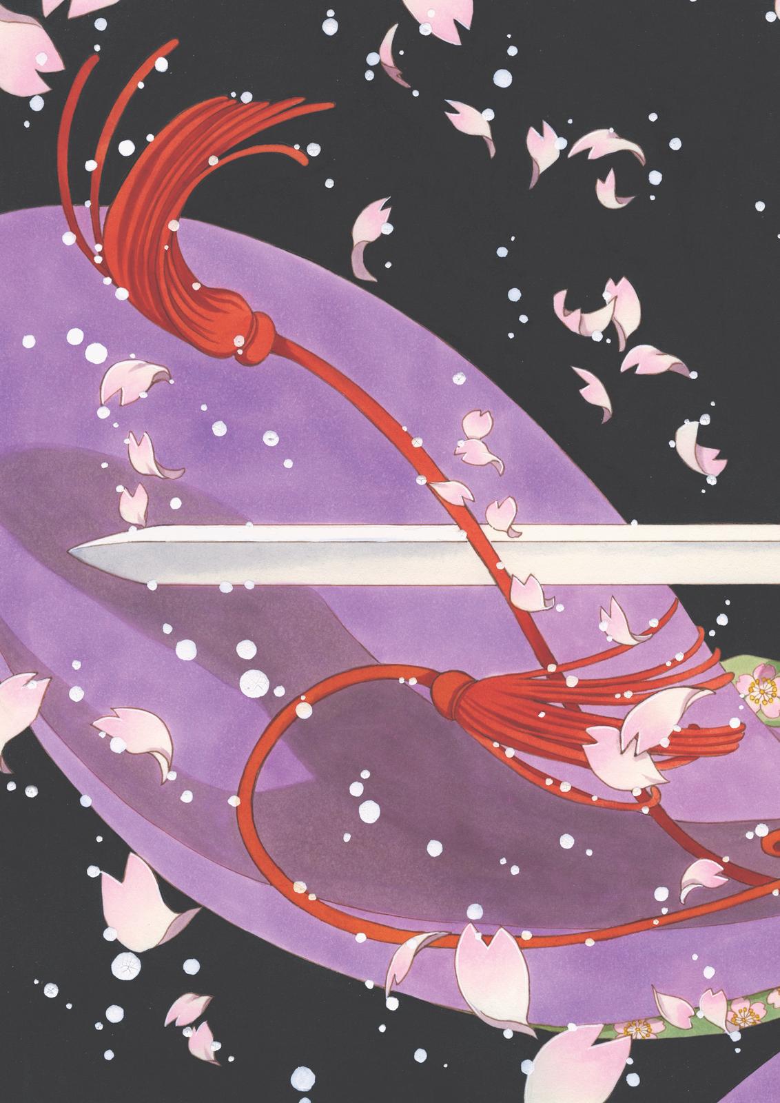 Cardcaptor Sakura - Clear Card Arc Chapter 56 page 2 - Chapter 56