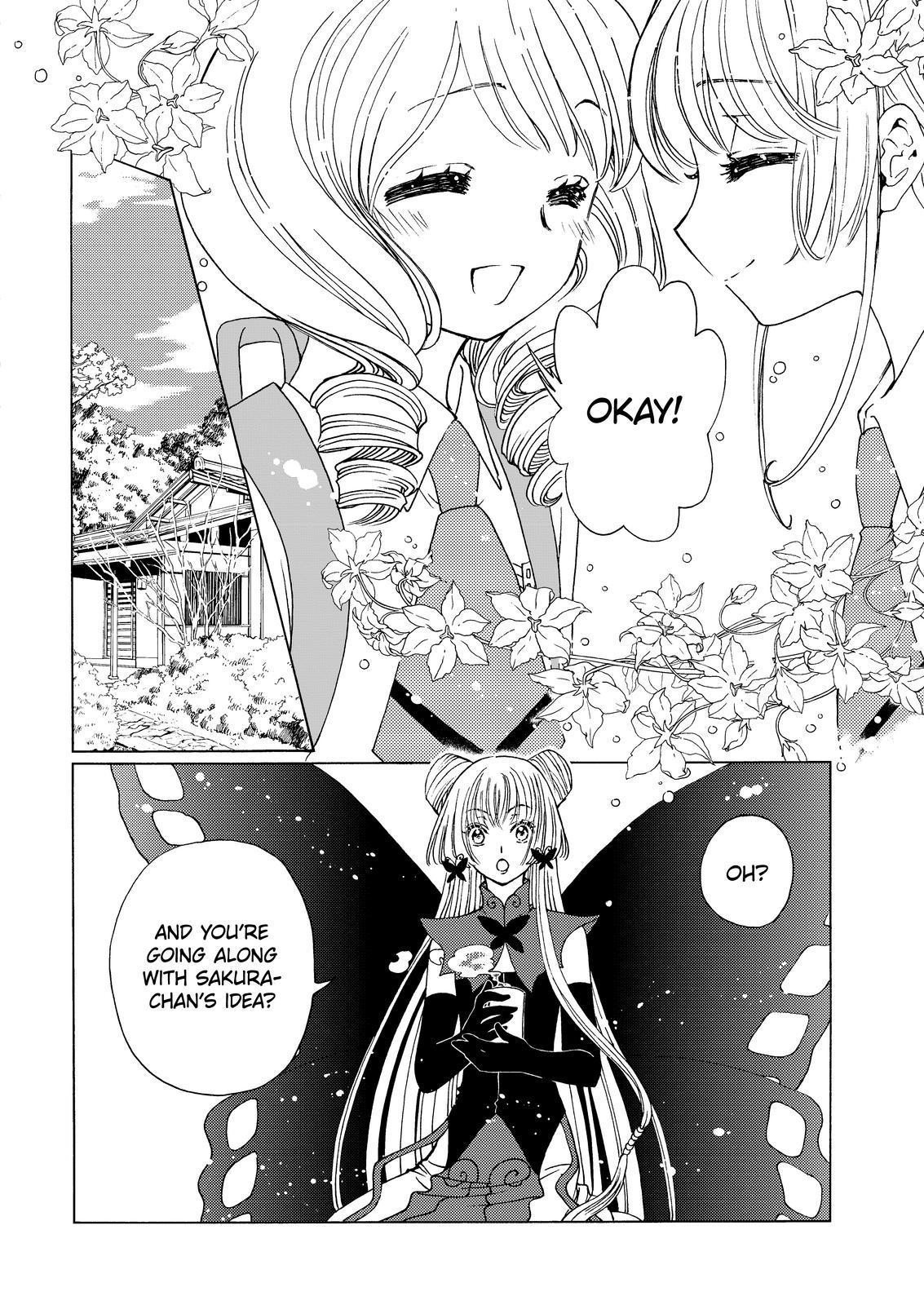 Cardcaptor Sakura - Clear Card Arc Chapter 56 page 20 - Chapter 56