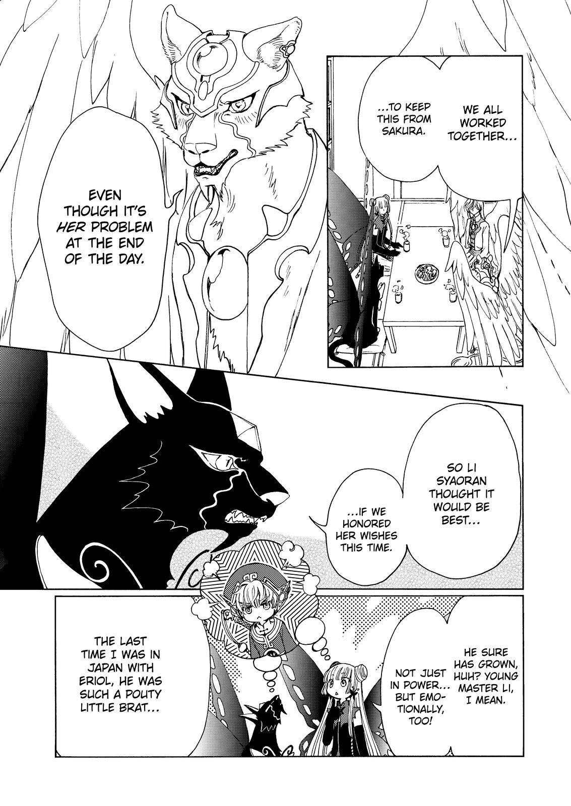Cardcaptor Sakura - Clear Card Arc Chapter 56 page 21 - Chapter 56