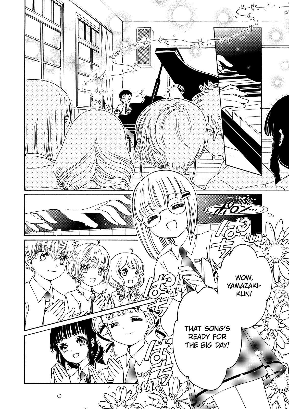 Cardcaptor Sakura - Clear Card Arc Chapter 56 page 24 - Chapter 56