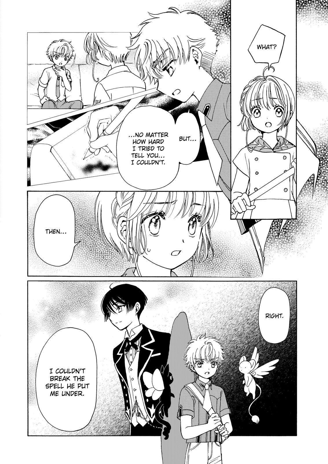 Cardcaptor Sakura - Clear Card Arc Chapter 56 page 4 - Chapter 56