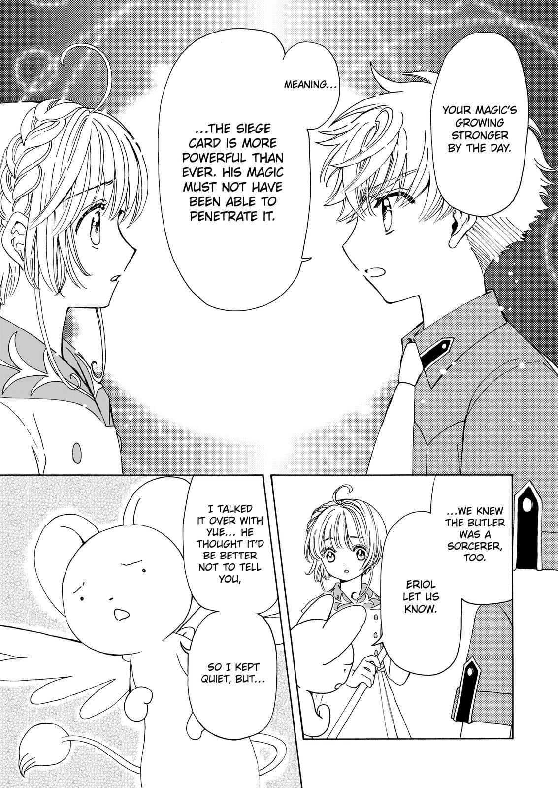 Cardcaptor Sakura - Clear Card Arc Chapter 56 page 5 - Chapter 56