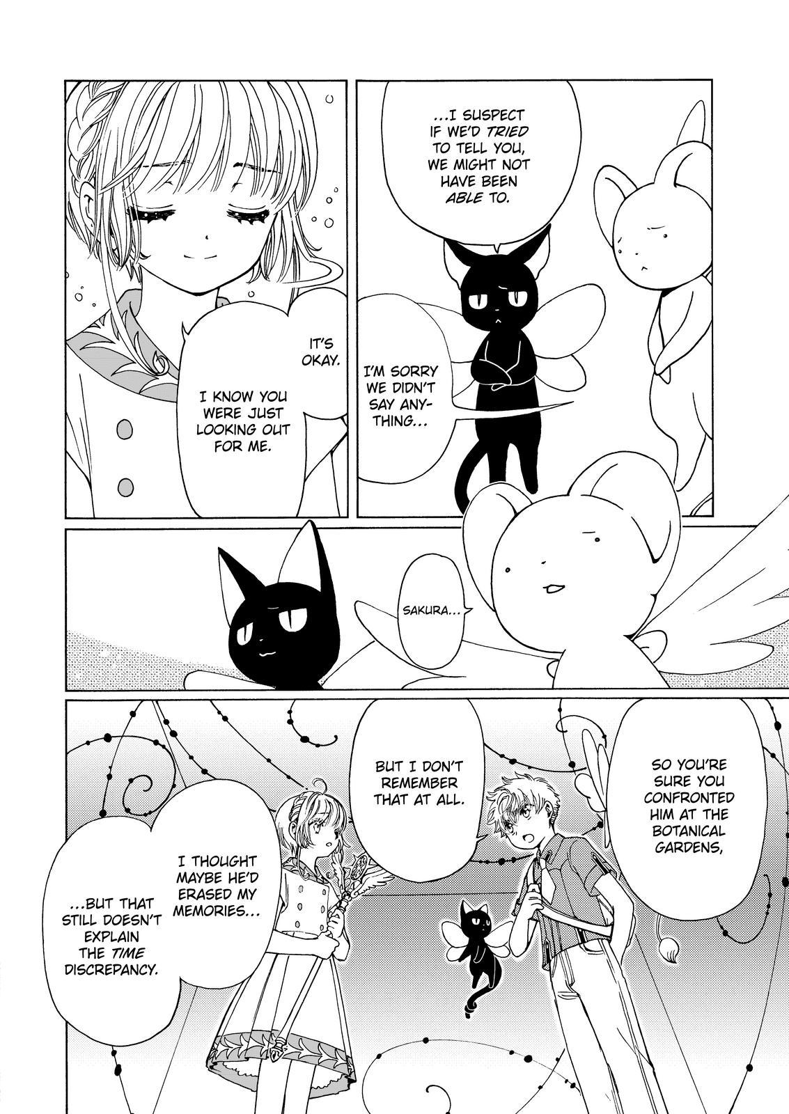 Cardcaptor Sakura - Clear Card Arc Chapter 56 page 6 - Chapter 56