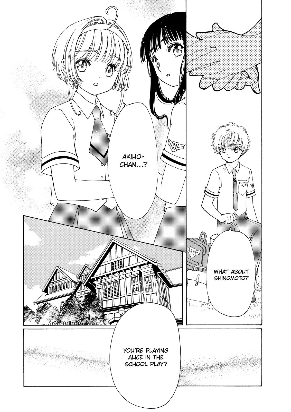Cardcaptor Sakura - Clear Card Arc Chapter 57 page 22 - Chapter 57