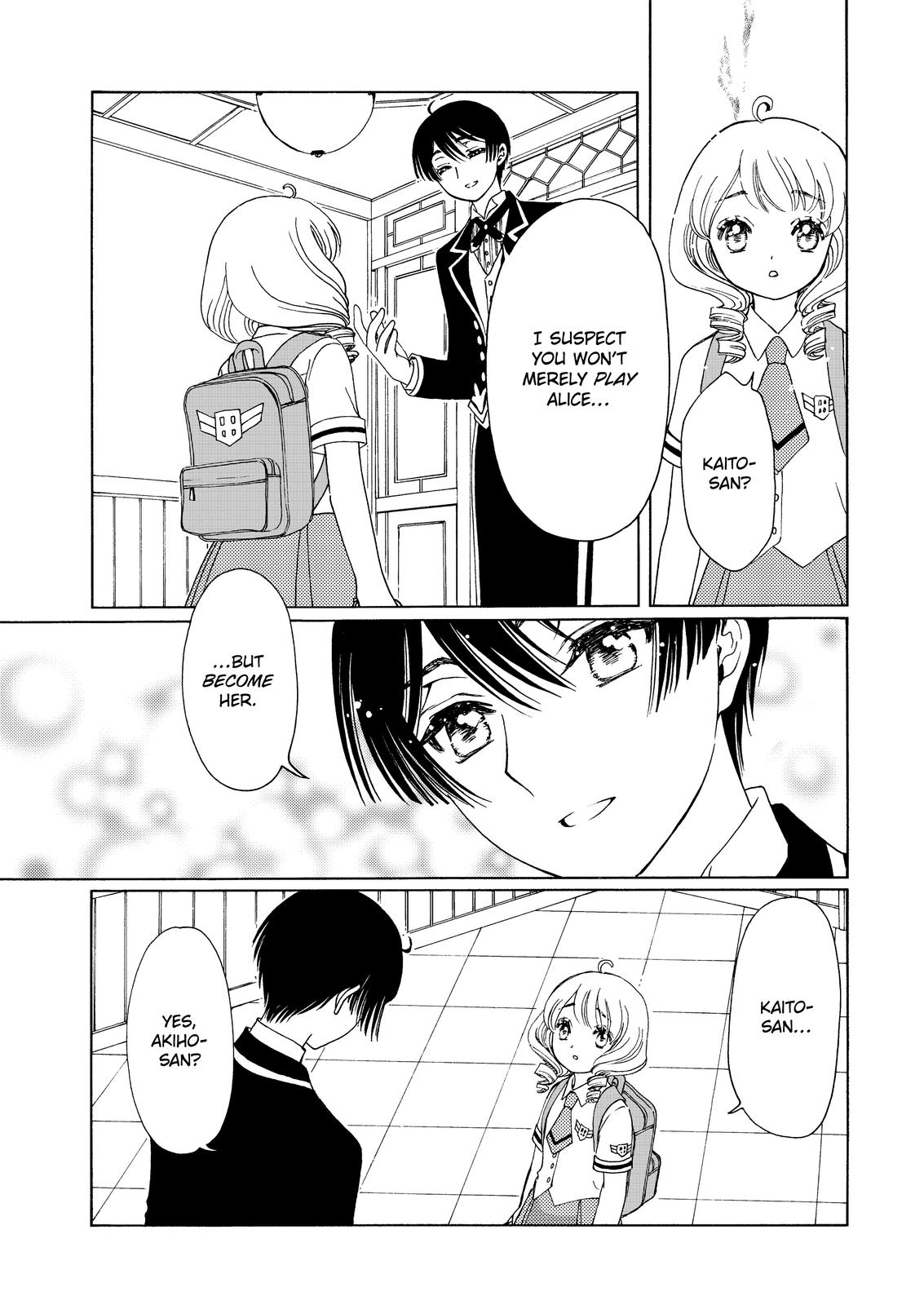 Cardcaptor Sakura - Clear Card Arc Chapter 57 page 25 - Chapter 57