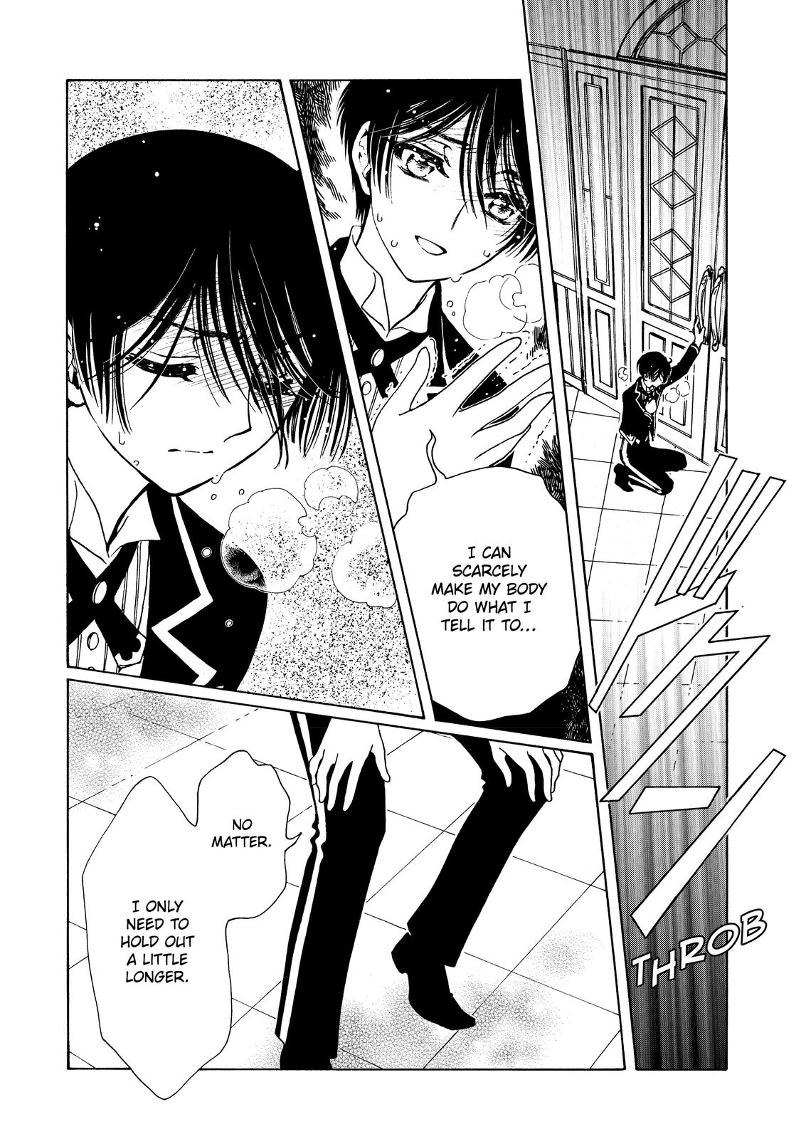 Cardcaptor Sakura - Clear Card Arc Chapter 57 page 28 - Chapter 57