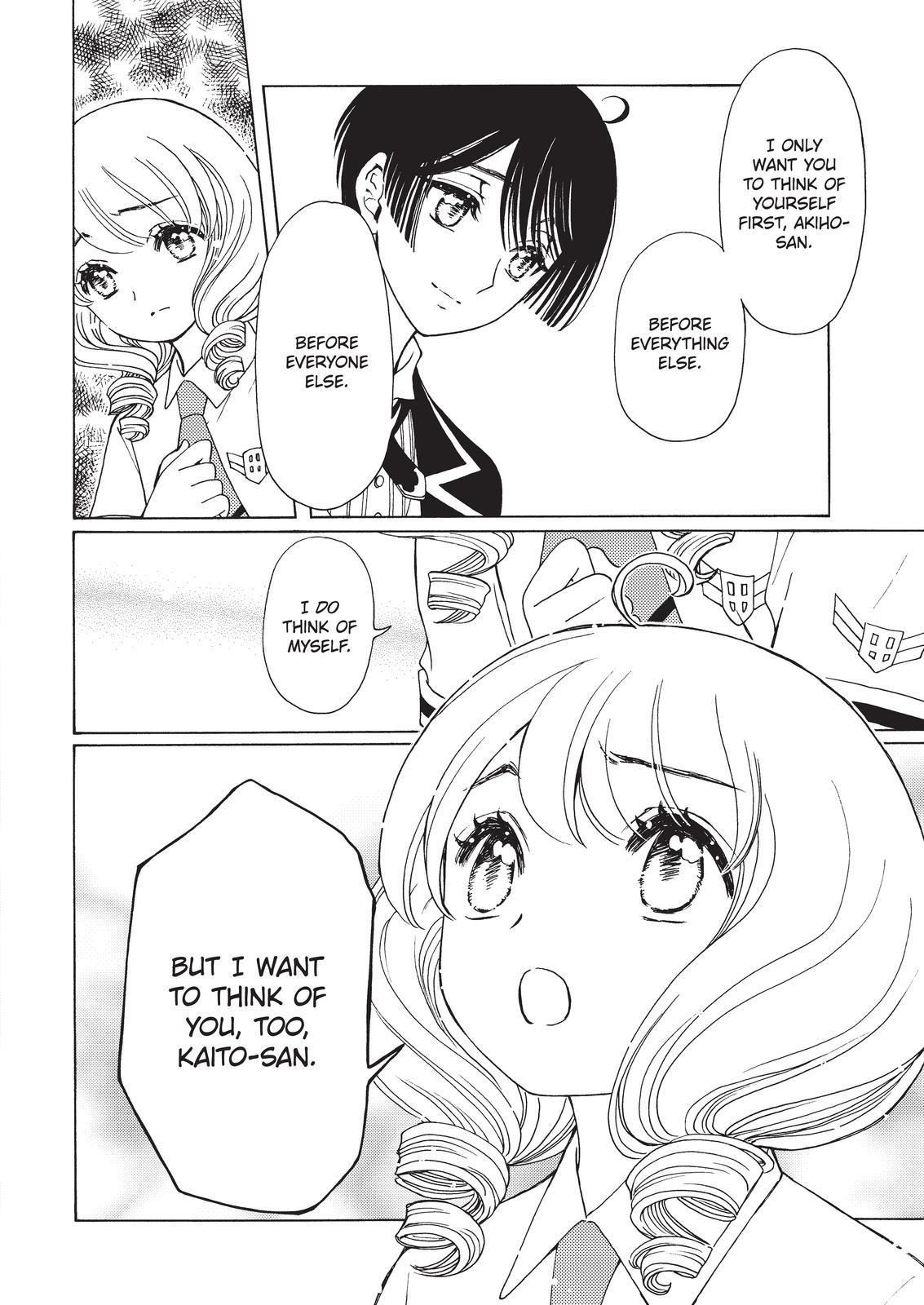 Cardcaptor Sakura - Clear Card Arc Chapter 58 page 17 - Chapter 58