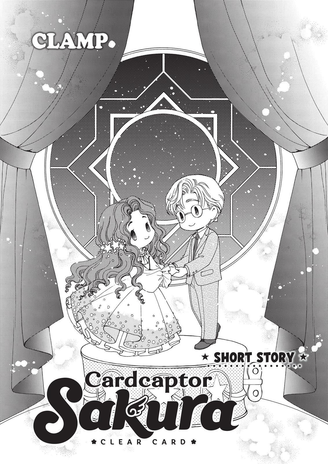 Cardcaptor Sakura - Clear Card Arc Chapter 59.5 page 1 - Chapter 59.5