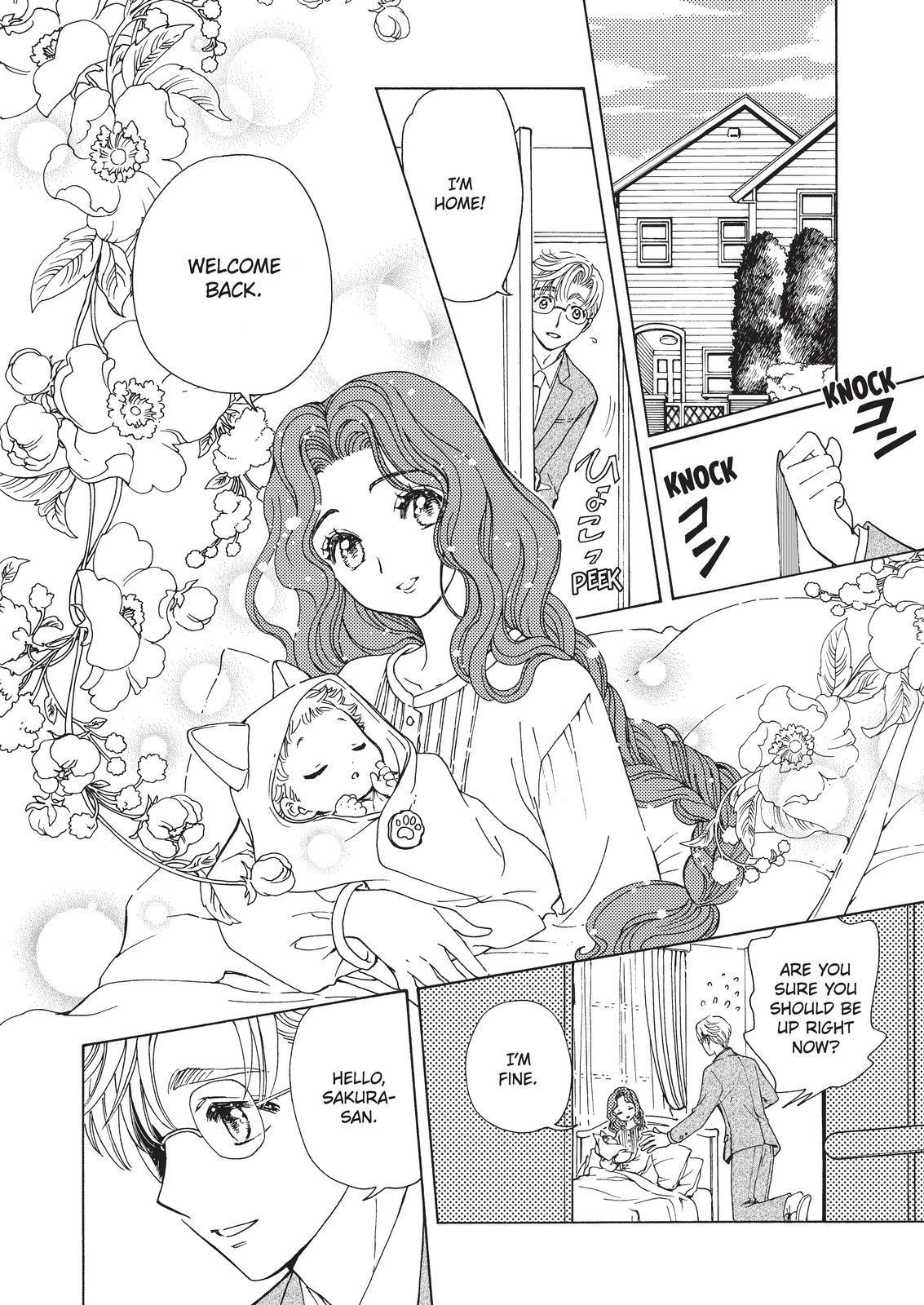 Cardcaptor Sakura - Clear Card Arc Chapter 59.5 page 2 - Chapter 59.5