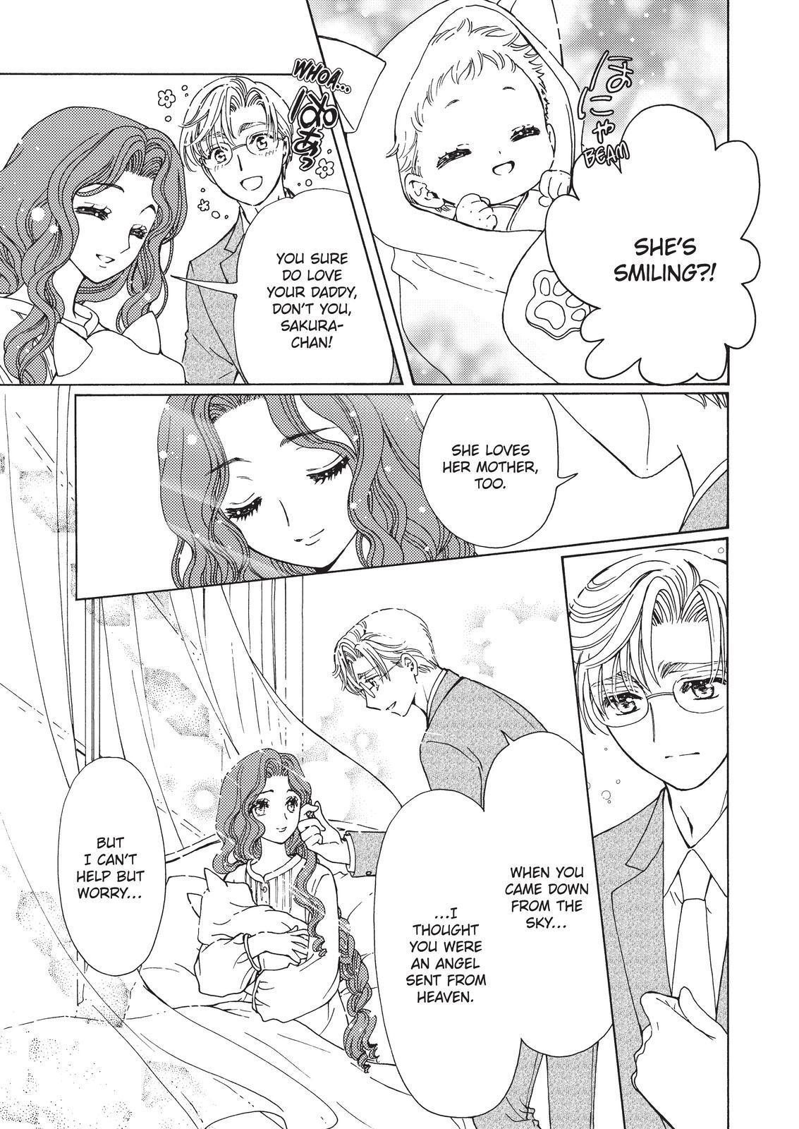 Cardcaptor Sakura - Clear Card Arc Chapter 59.5 page 3 - Chapter 59.5