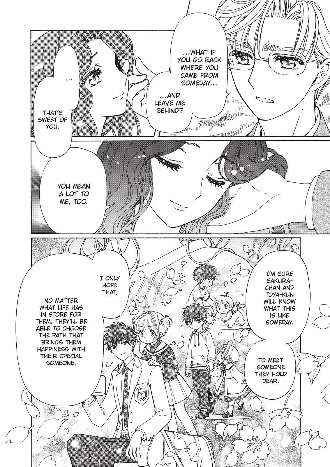 Cardcaptor Sakura - Clear Card Arc Chapter 59.5 page 4 - Chapter 59.5