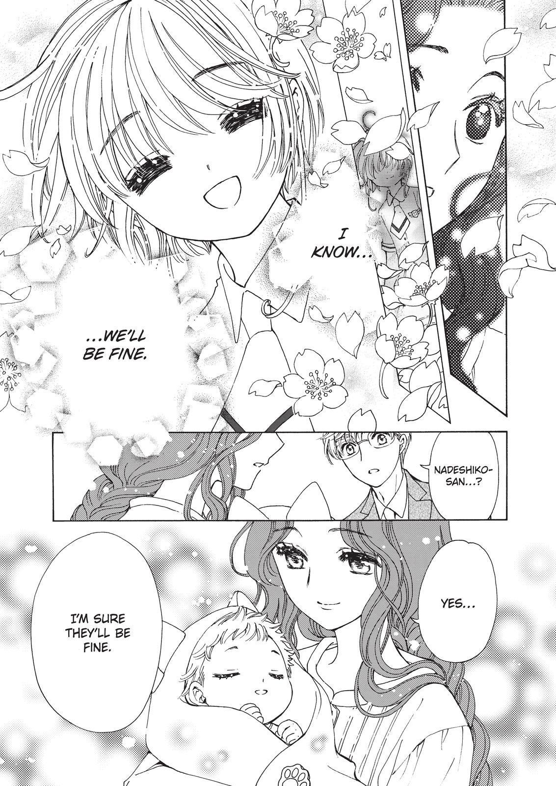 Cardcaptor Sakura - Clear Card Arc Chapter 59.5 page 5 - Chapter 59.5