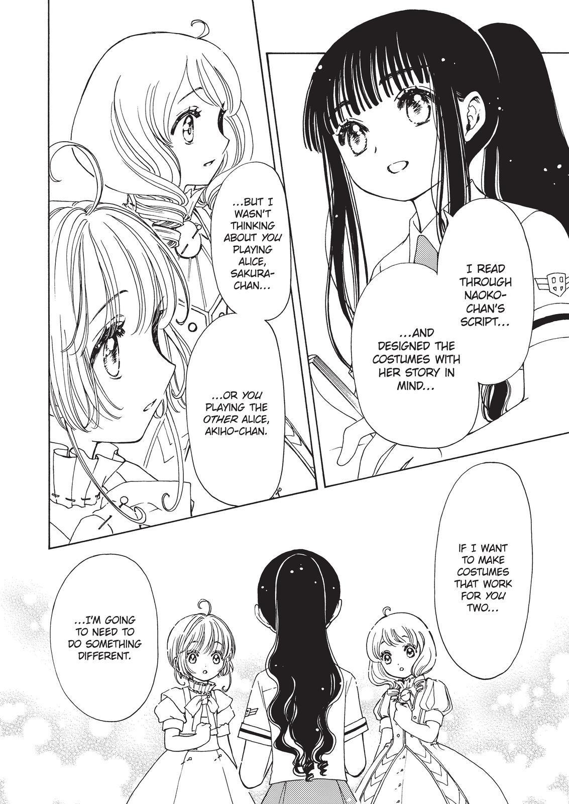 Cardcaptor Sakura - Clear Card Arc Chapter 59 page 14 - Chapter 59