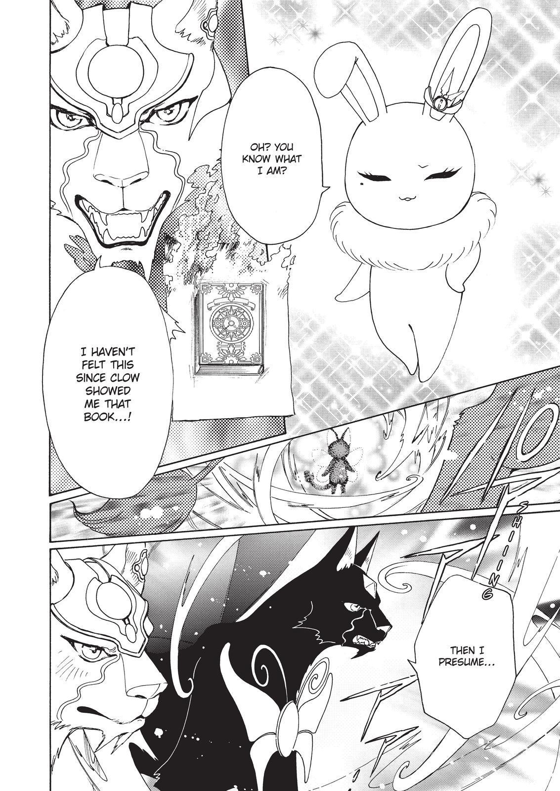 Cardcaptor Sakura - Clear Card Arc Chapter 59 page 24 - Chapter 59