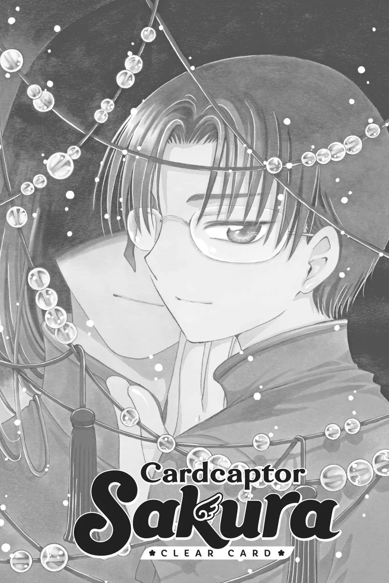 Cardcaptor Sakura - Clear Card Arc Chapter 6 page 1 - Chapter 6