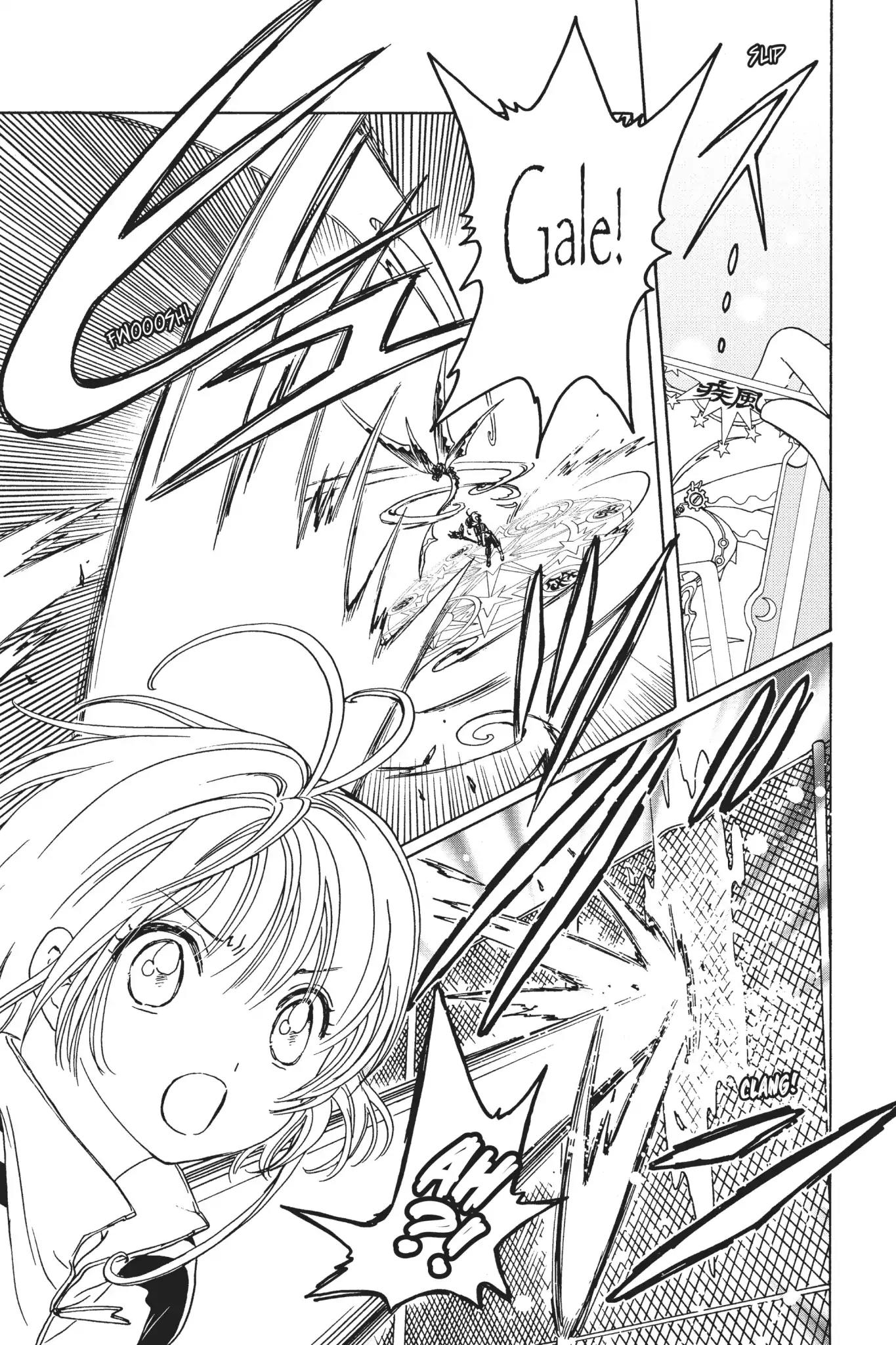 Cardcaptor Sakura - Clear Card Arc Chapter 6 page 14 - Chapter 6