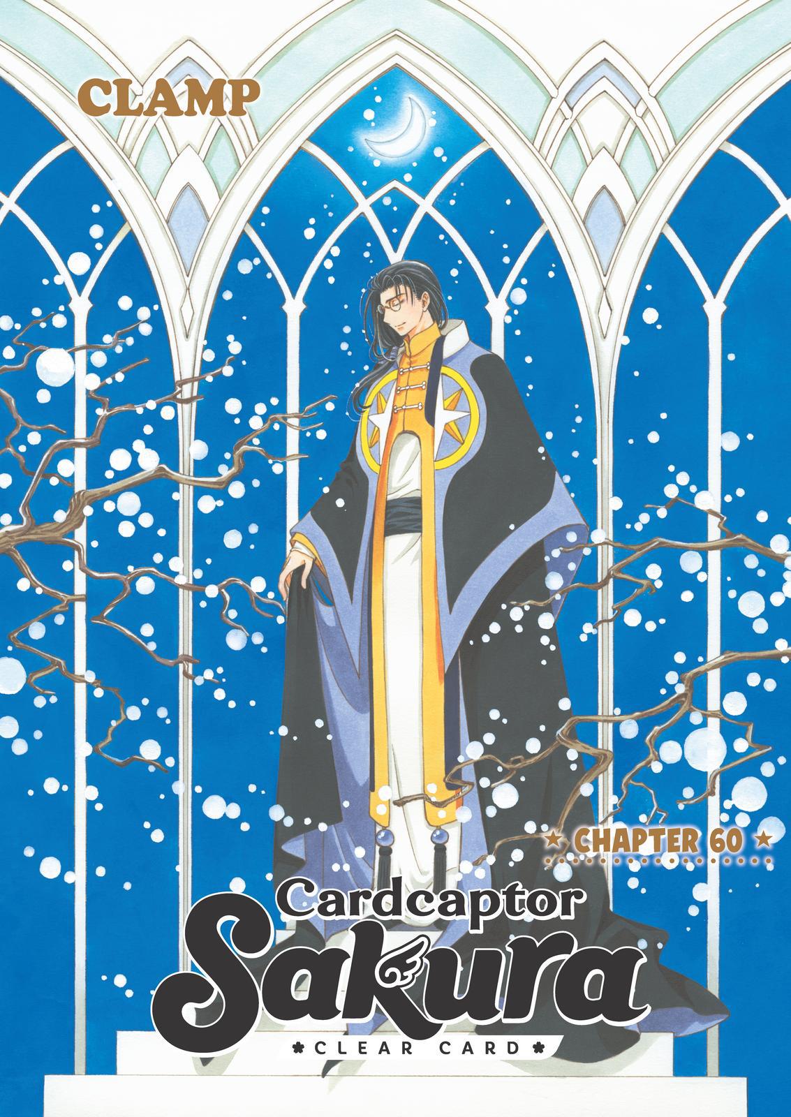 Cardcaptor Sakura - Clear Card Arc Chapter 60 page 1 - Chapter 60