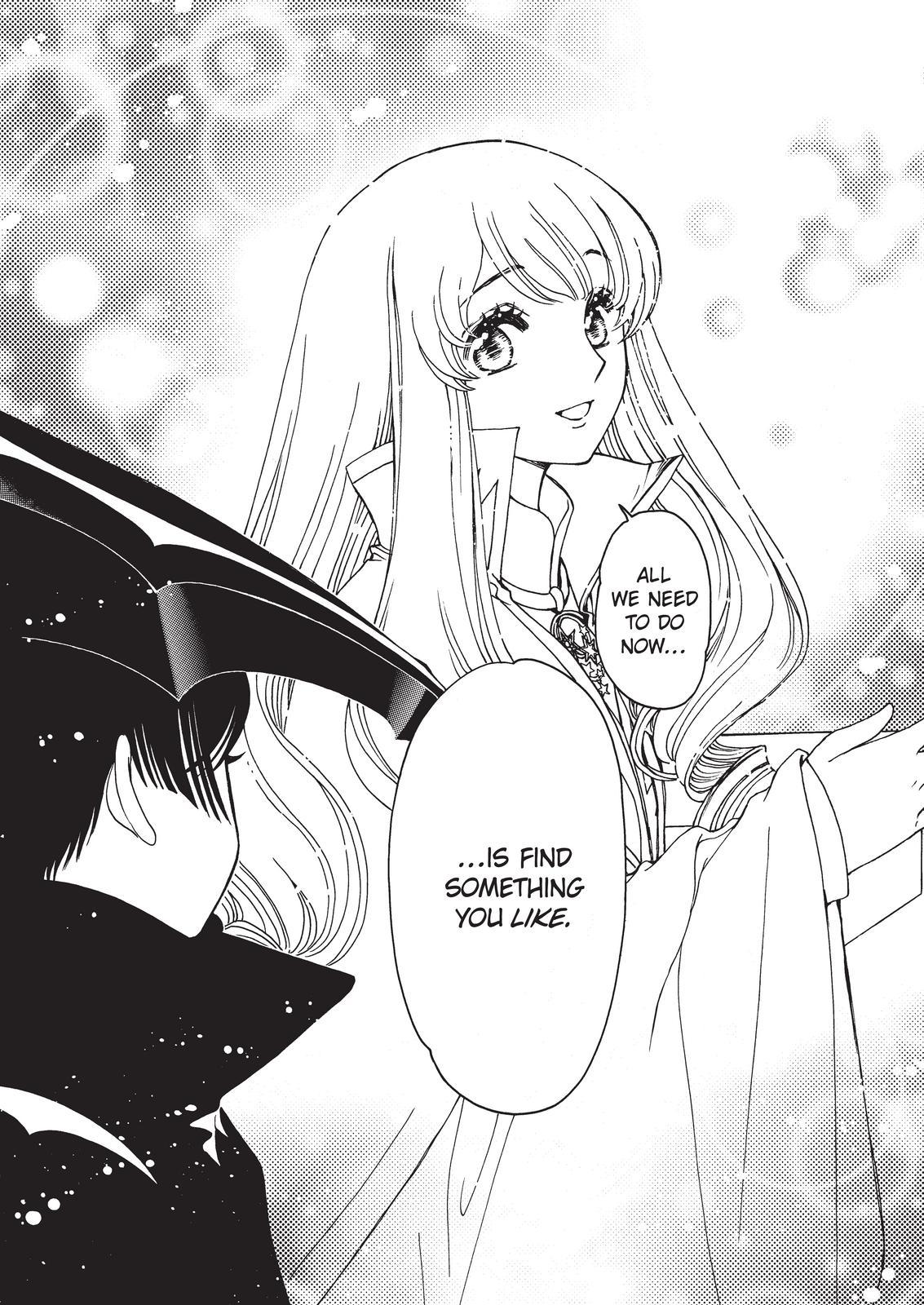 Cardcaptor Sakura - Clear Card Arc Chapter 60 page 14 - Chapter 60
