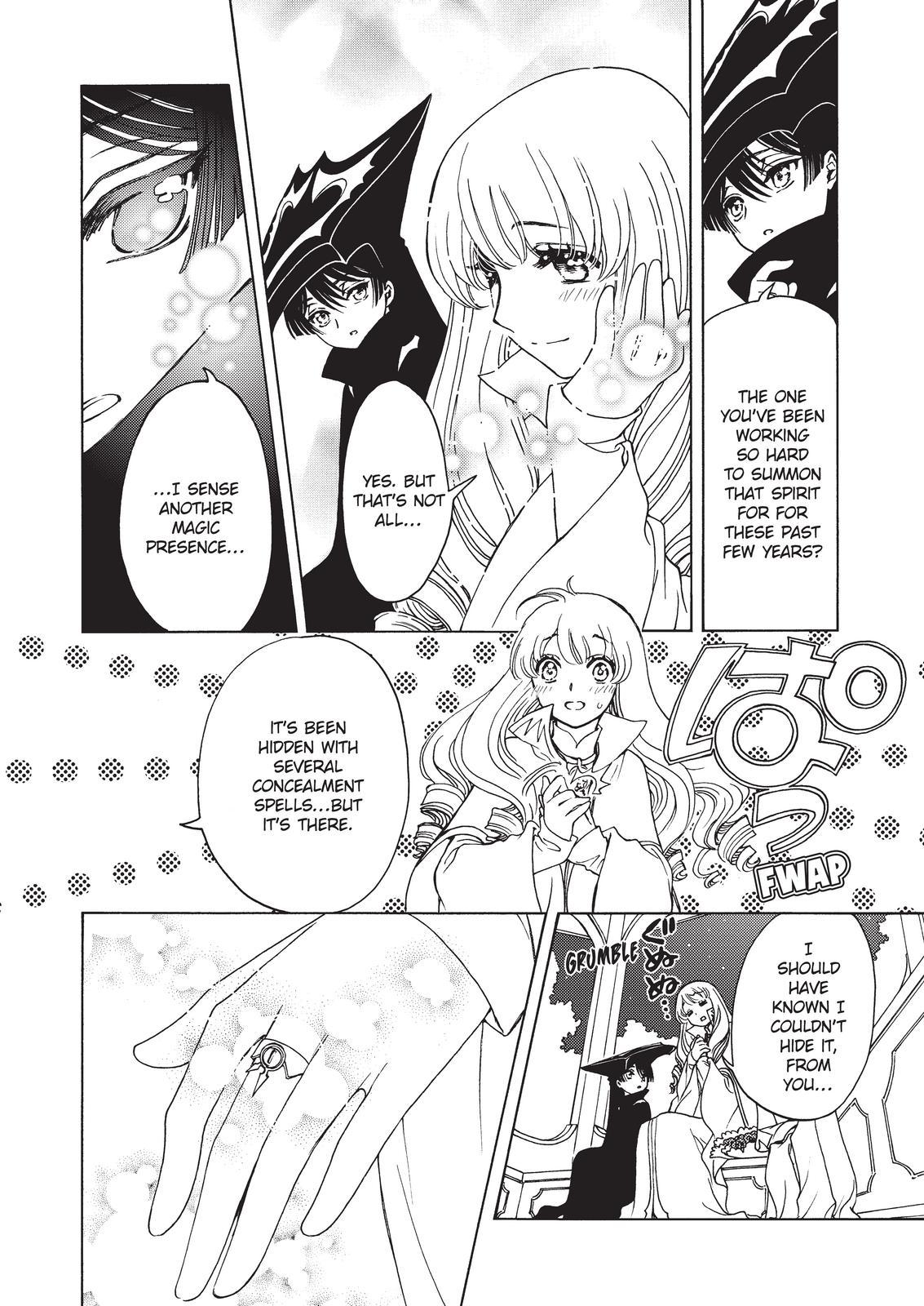Cardcaptor Sakura - Clear Card Arc Chapter 60 page 17 - Chapter 60
