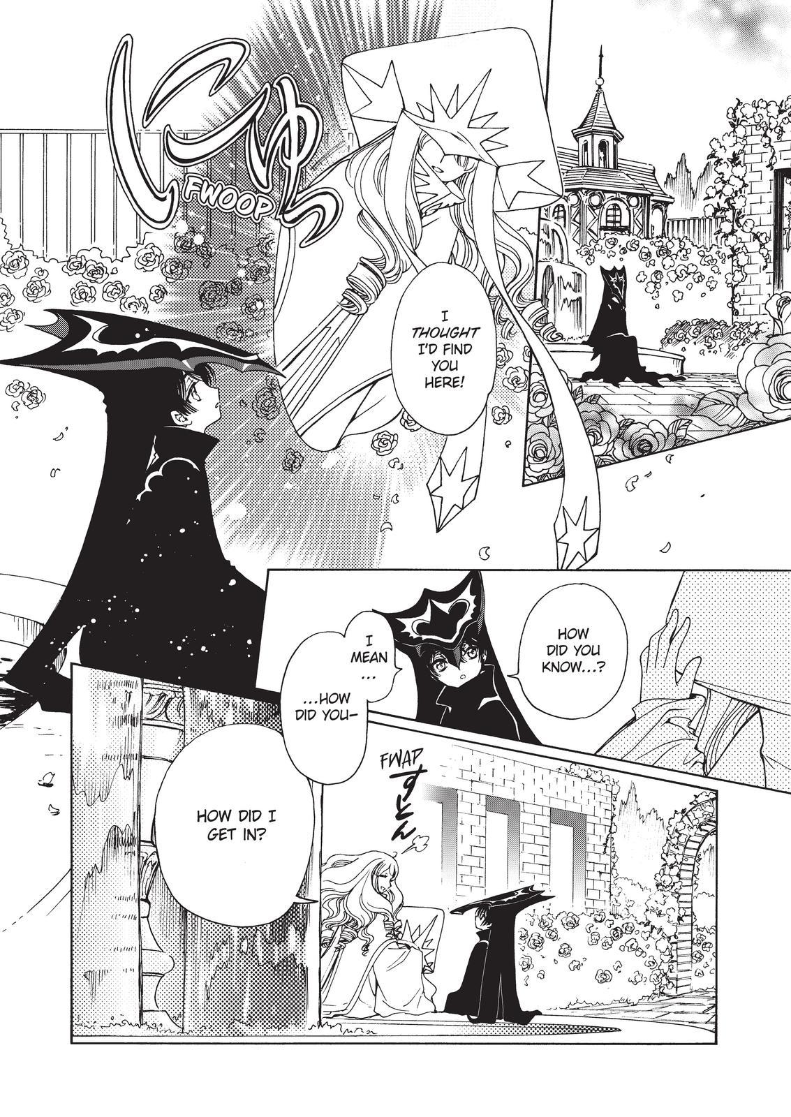 Cardcaptor Sakura - Clear Card Arc Chapter 60 page 2 - Chapter 60