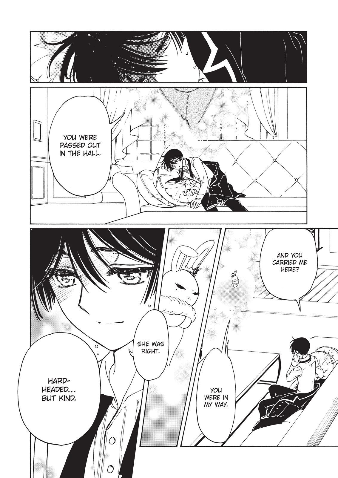 Cardcaptor Sakura - Clear Card Arc Chapter 60 page 23 - Chapter 60