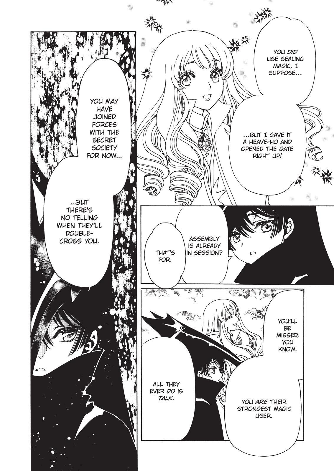 Cardcaptor Sakura - Clear Card Arc Chapter 60 page 3 - Chapter 60