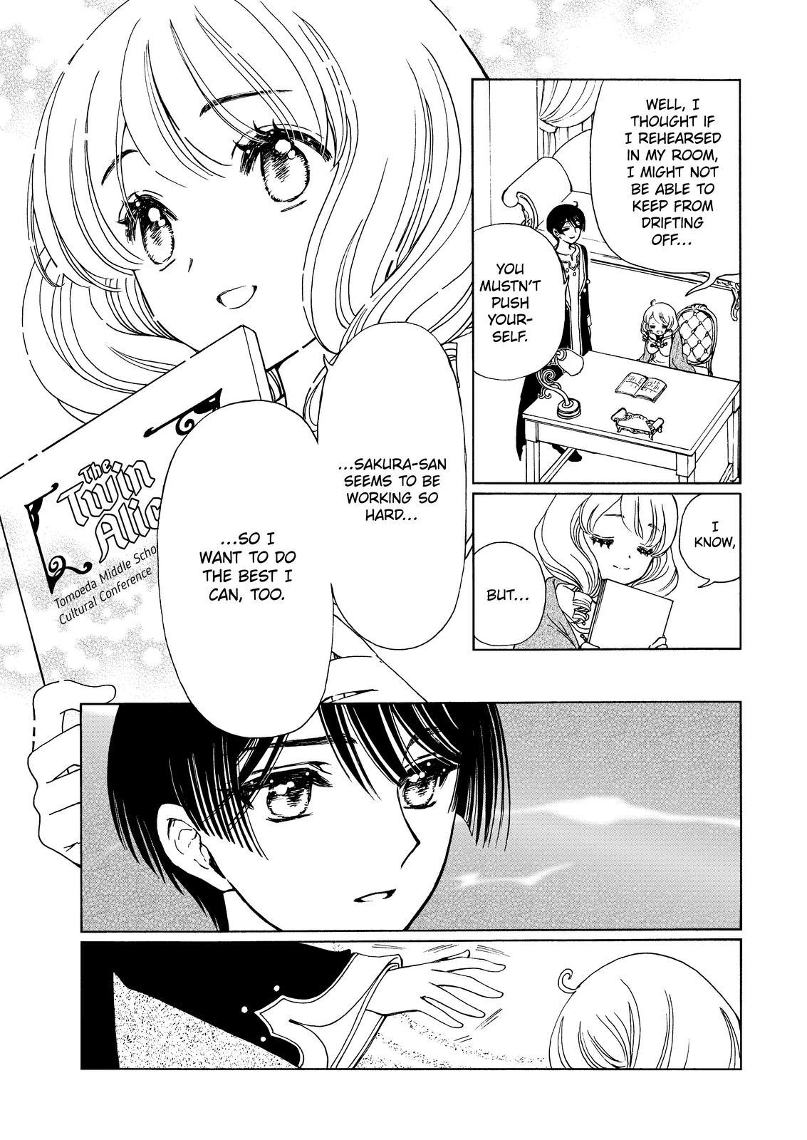 Cardcaptor Sakura - Clear Card Arc Chapter 61 page 11 - Chapter 61