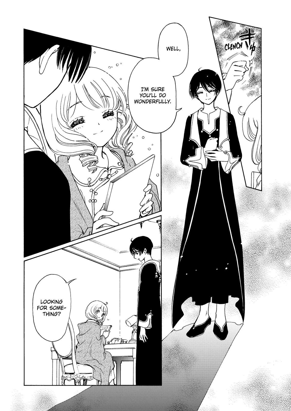 Cardcaptor Sakura - Clear Card Arc Chapter 61 page 12 - Chapter 61