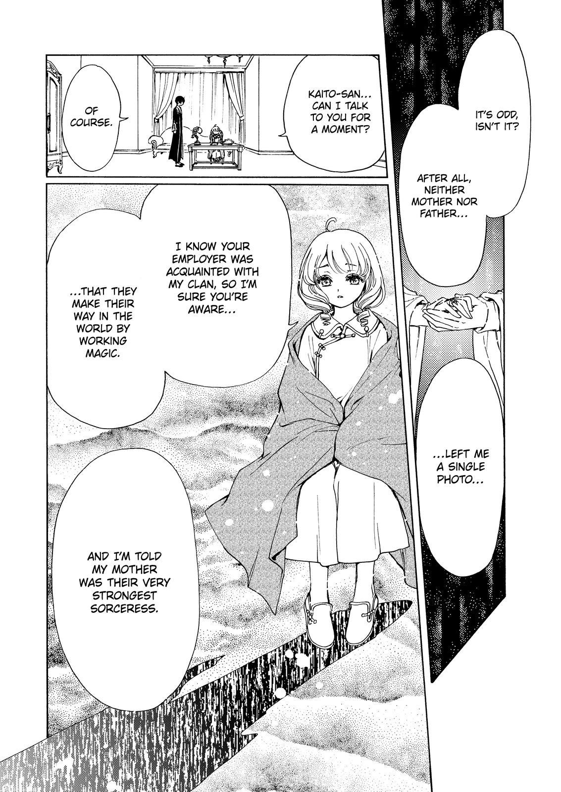 Cardcaptor Sakura - Clear Card Arc Chapter 61 page 14 - Chapter 61