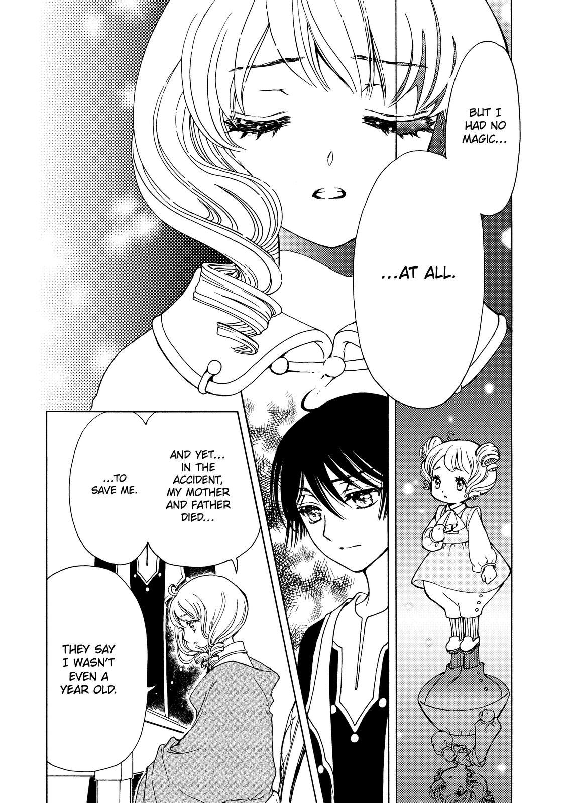 Cardcaptor Sakura - Clear Card Arc Chapter 61 page 16 - Chapter 61