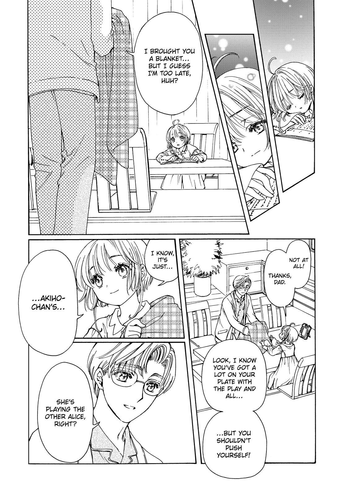 Cardcaptor Sakura - Clear Card Arc Chapter 61 page 6 - Chapter 61
