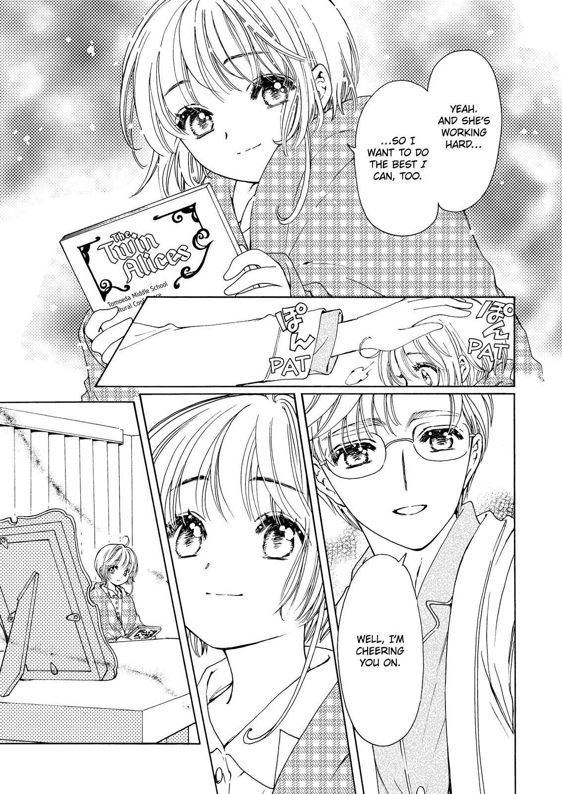 Cardcaptor Sakura - Clear Card Arc Chapter 61 page 7 - Chapter 61
