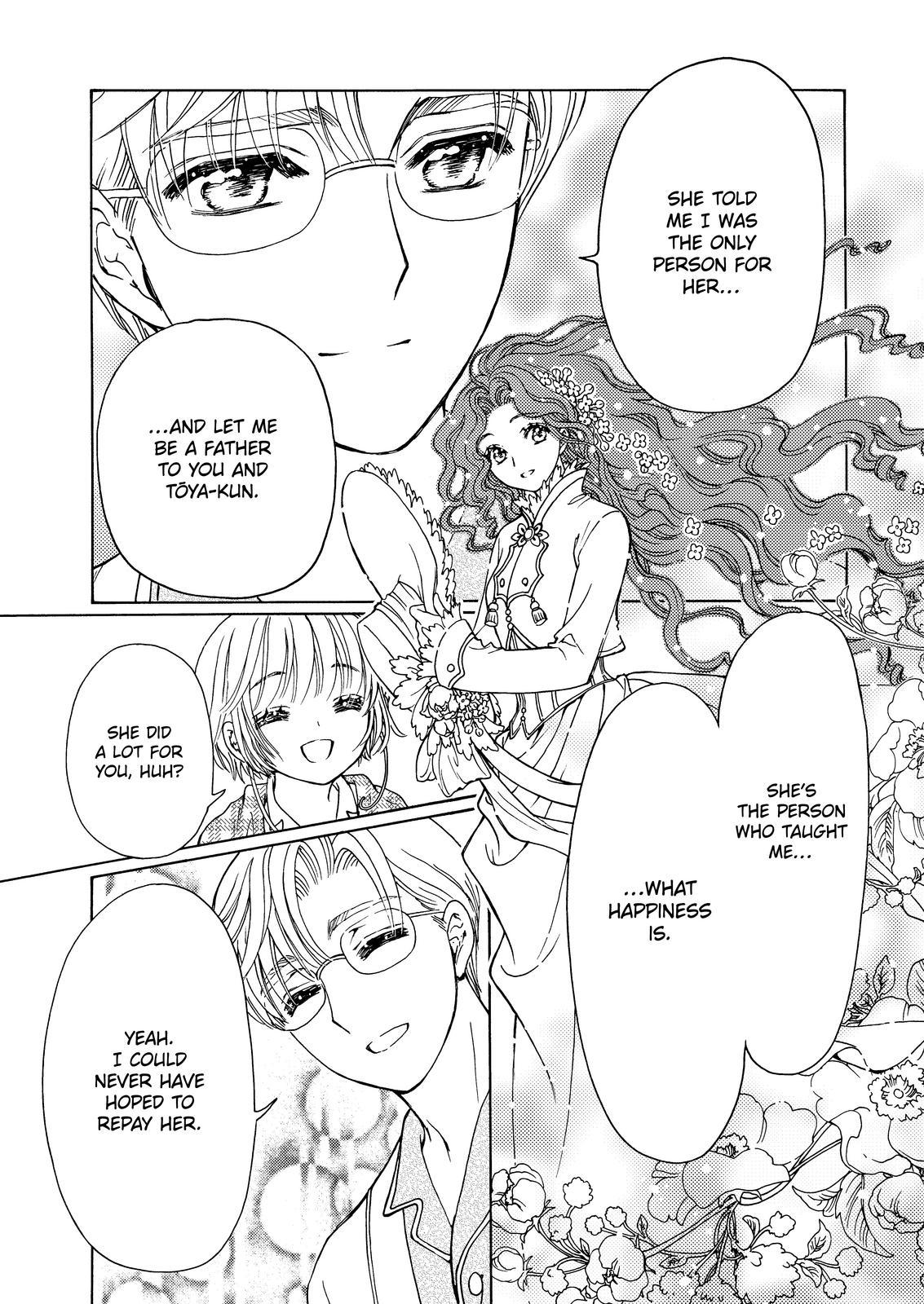 Cardcaptor Sakura - Clear Card Arc Chapter 61 page 9 - Chapter 61