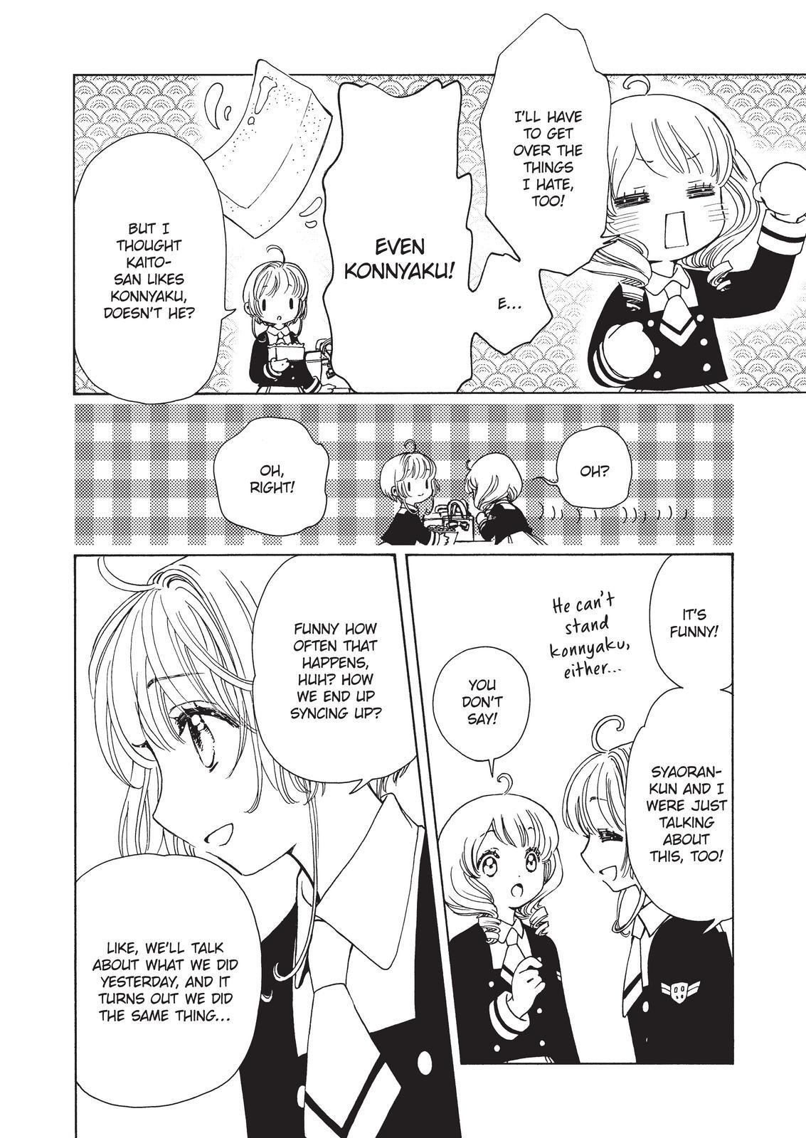 Cardcaptor Sakura - Clear Card Arc Chapter 62 page 17 - Chapter 62