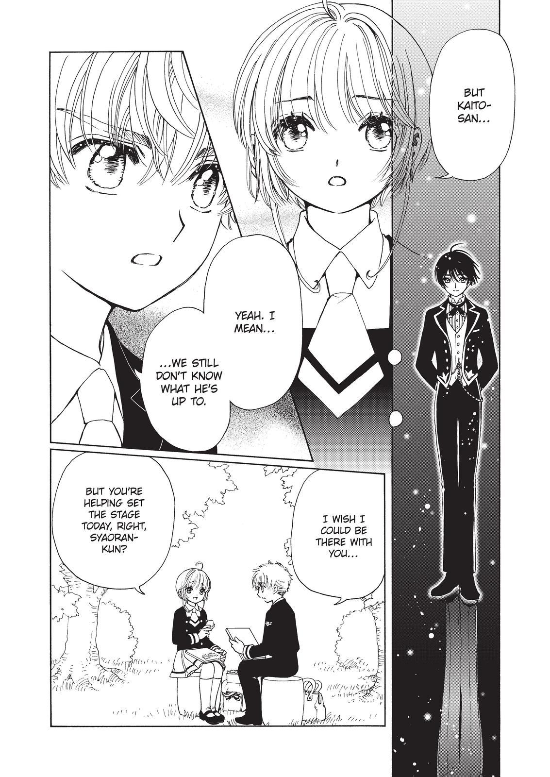 Cardcaptor Sakura - Clear Card Arc Chapter 62 page 7 - Chapter 62
