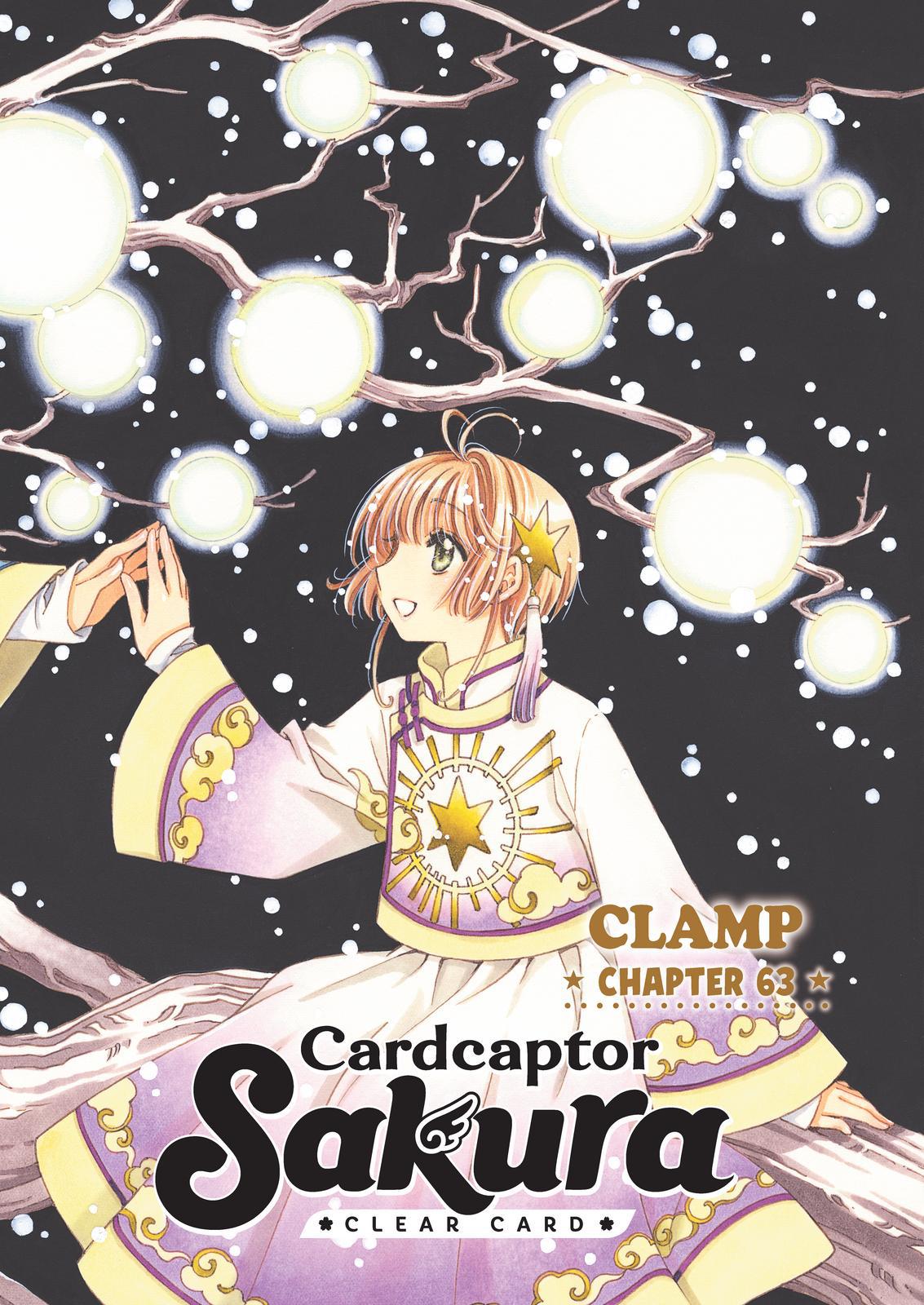 Cardcaptor Sakura - Clear Card Arc Chapter 63 page 1 - Chapter 63