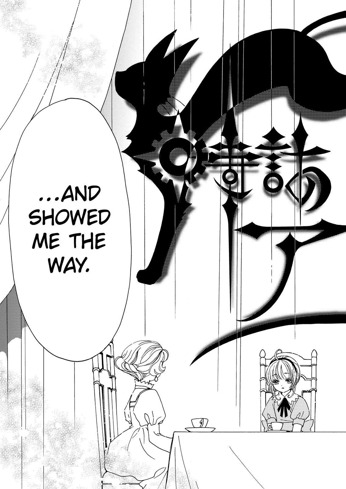 Cardcaptor Sakura - Clear Card Arc Chapter 63 page 19 - Chapter 63
