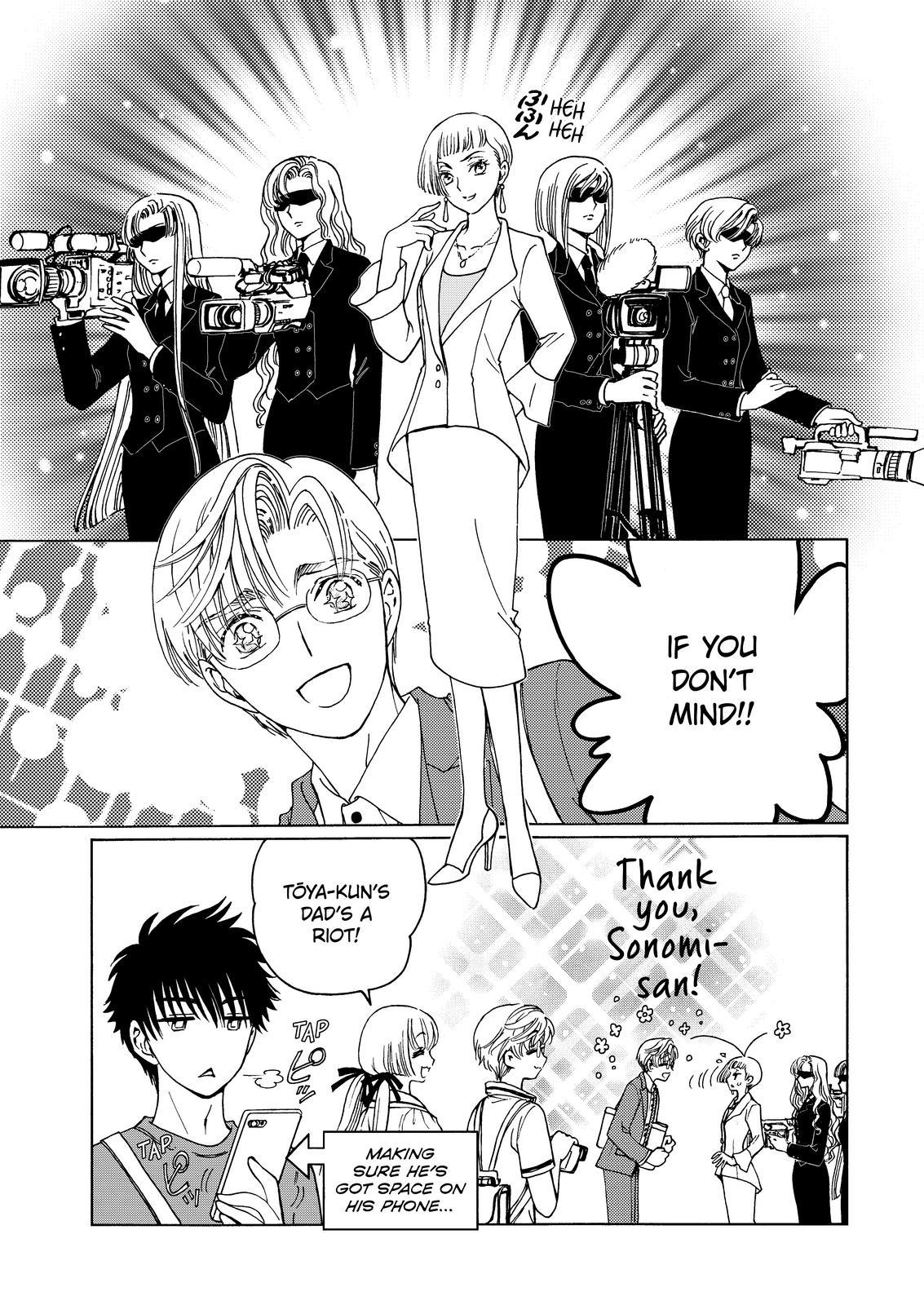 Cardcaptor Sakura - Clear Card Arc Chapter 63 page 5 - Chapter 63