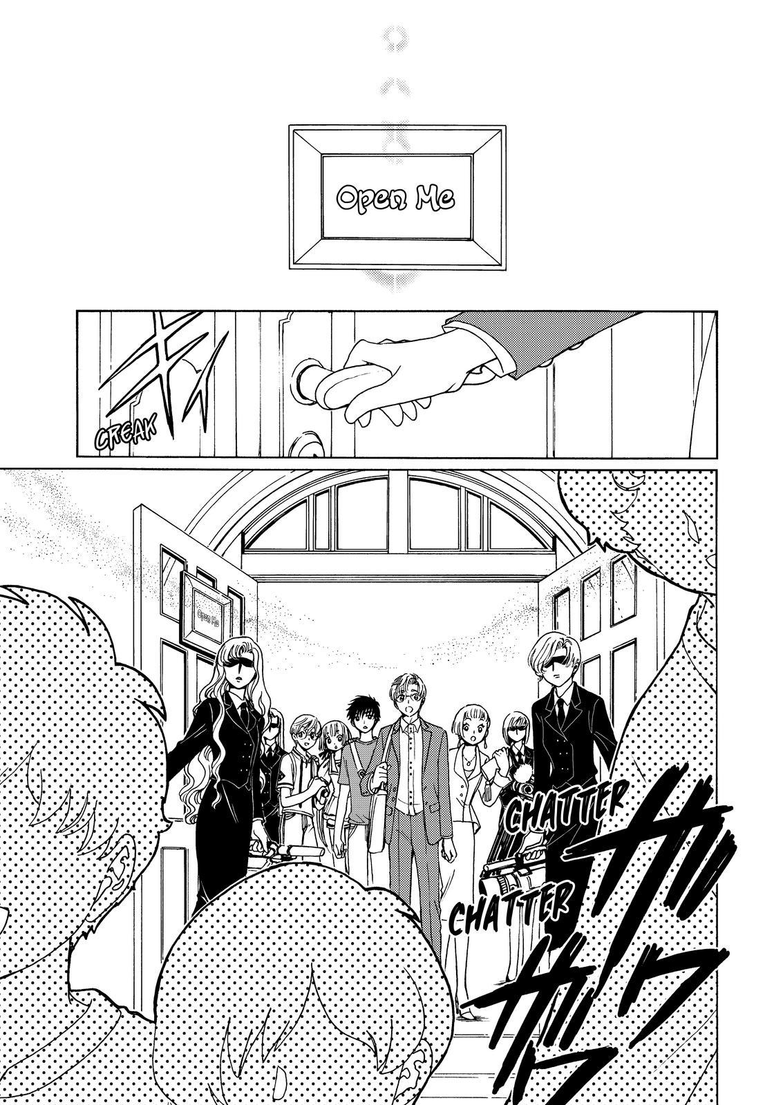 Cardcaptor Sakura - Clear Card Arc Chapter 63 page 7 - Chapter 63