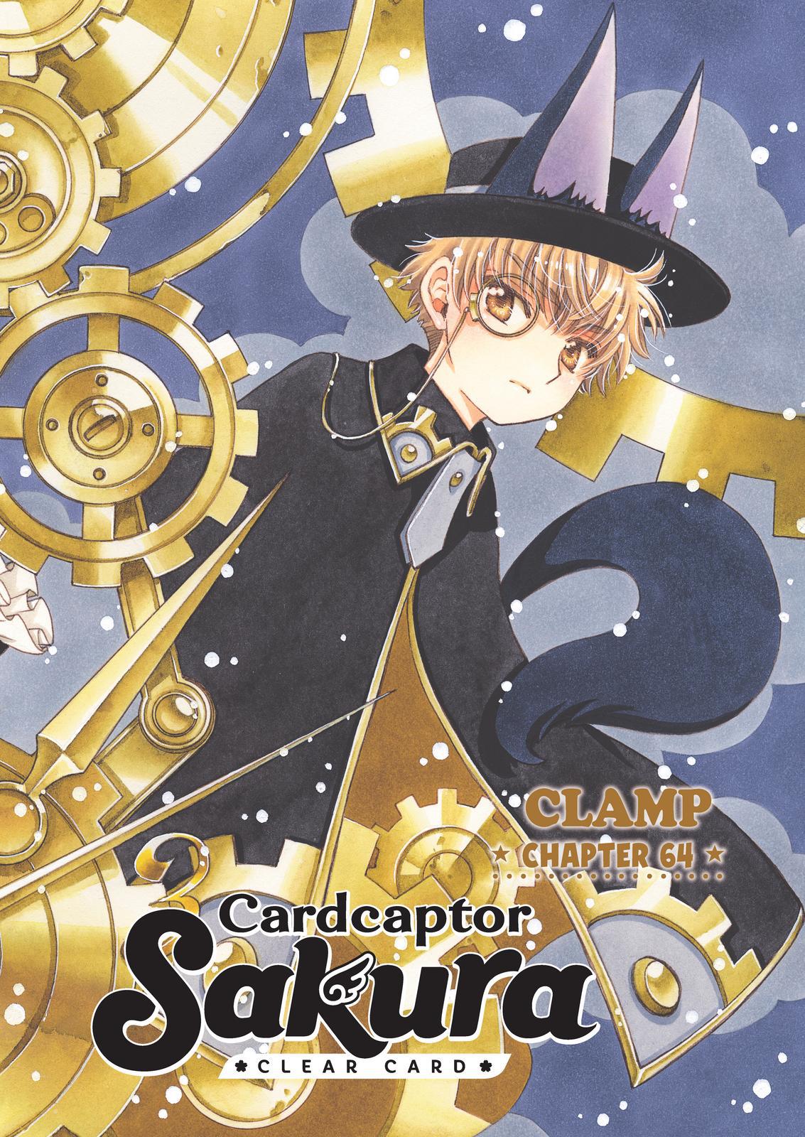 Cardcaptor Sakura - Clear Card Arc Chapter 64 page 1 - Chapter 64
