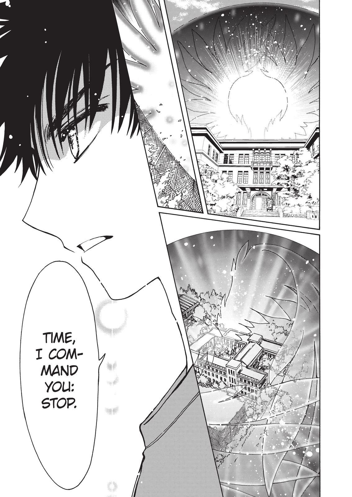 Cardcaptor Sakura - Clear Card Arc Chapter 64 page 23 - Chapter 64