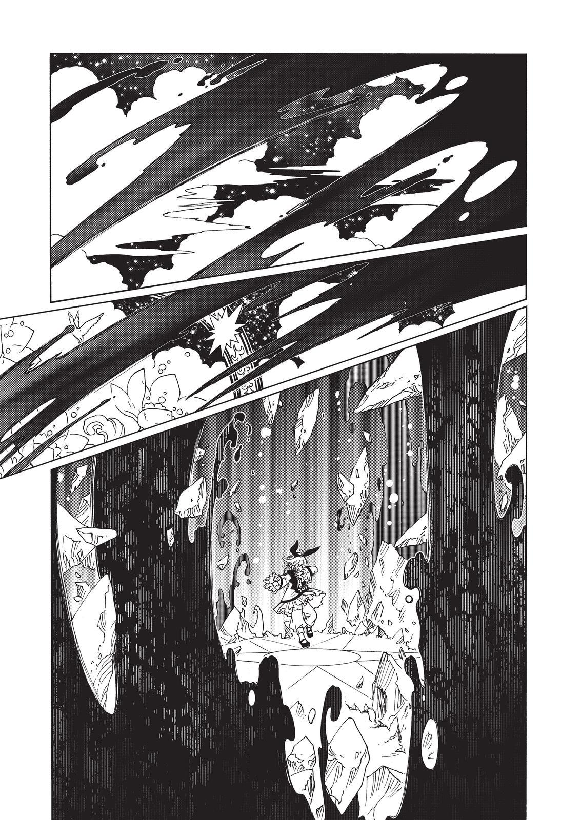 Cardcaptor Sakura - Clear Card Arc Chapter 65 page 26 - Chapter 65