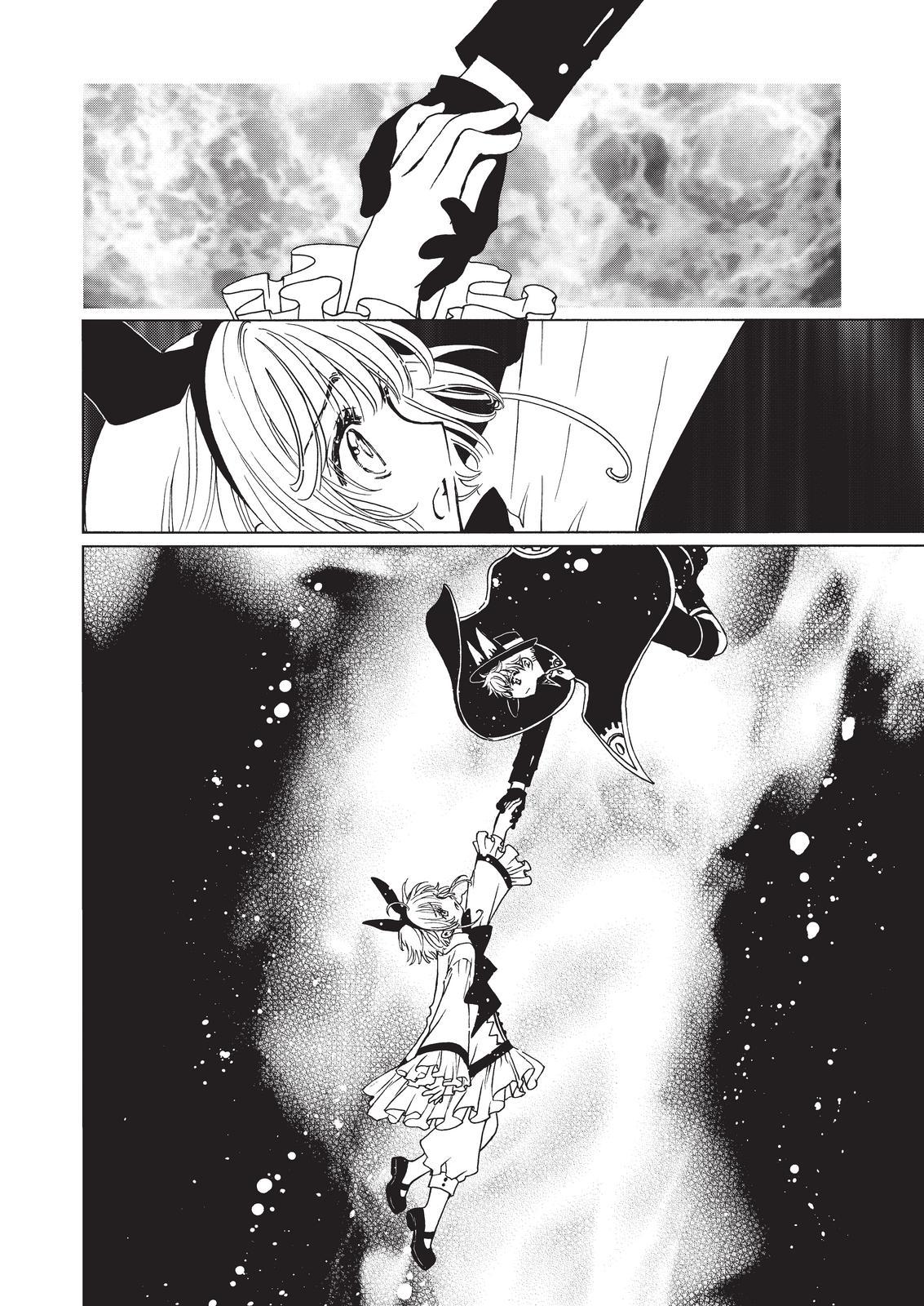 Cardcaptor Sakura - Clear Card Arc Chapter 65 page 31 - Chapter 65